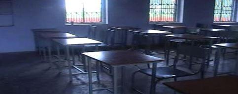 Super King Teacher's Training College Jaipur Facility photo 5