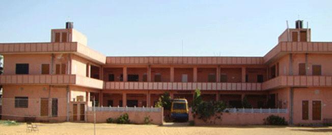 Super King Teacher's Training College Jaipur Campus photo 1