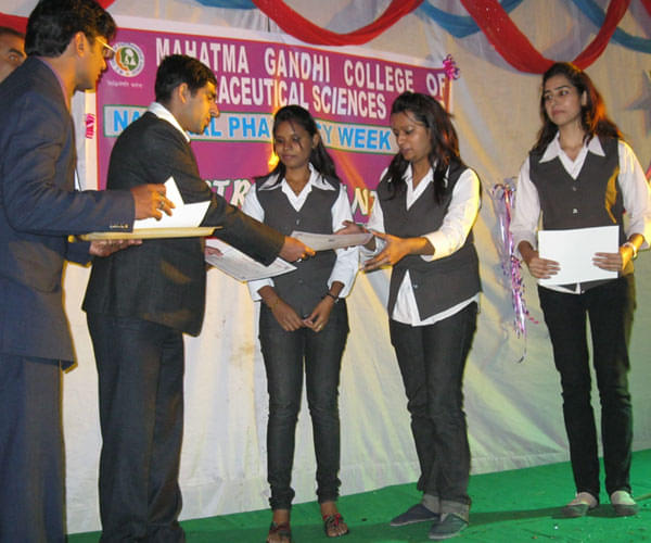 Mahatma Gandhi College of Pharmaceutical Sciences Jaipur Infrastructure photo 13