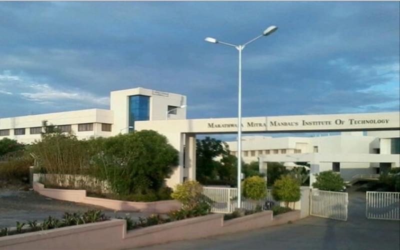 Marathwada Mitramandal's Institute of Technology Lohgaon Academic Building photo 2