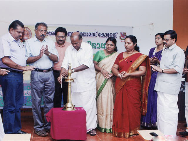 St Thomas College Ranny Pathanamthitta Extra Curriculars photo 5