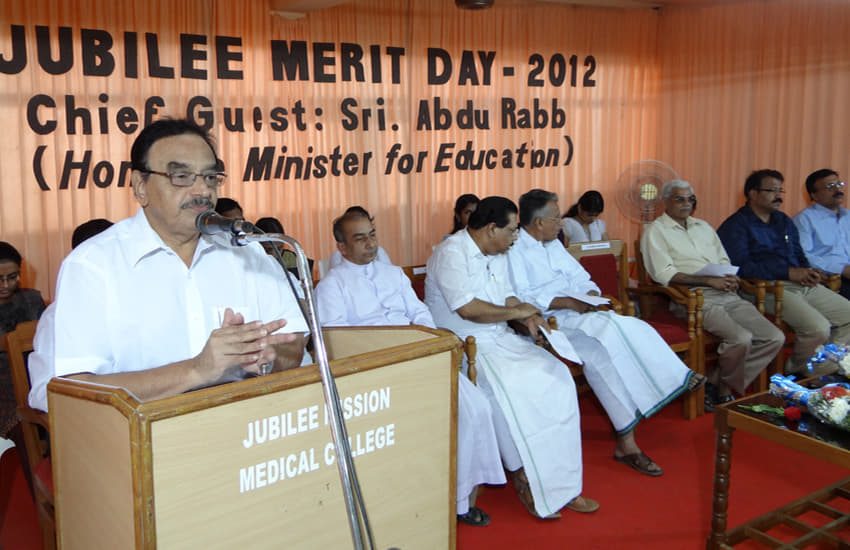 Jubilee Mission College of Nursing Thrissur Campus & Facility photo 12