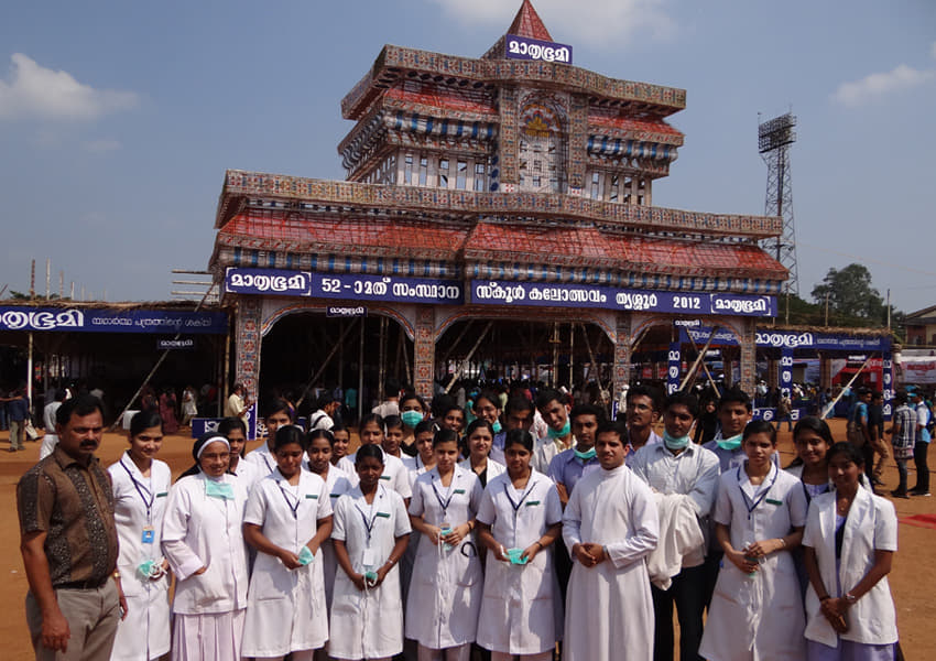 Jubilee Mission College of Nursing Thrissur Campus & Facility photo 13