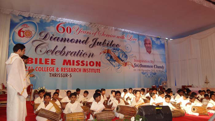 Jubilee Mission College of Nursing Thrissur Campus & Facility photo 8