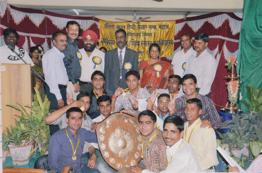 Basaveshwar College of Education Mysore Infrastructure photo 9