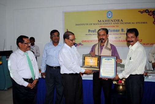 Mahendra Institute of Management and Technical Studies Khorda Events photo 1