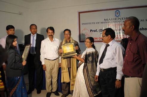 Mahendra Institute of Management and Technical Studies Khorda Events photo 2