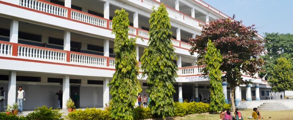 Dr AH Rizvi Degree College Kaushambi Campus photo 2