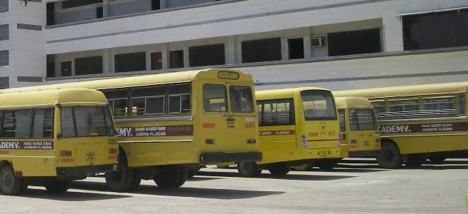 Dr AH Rizvi Degree College Kaushambi Infrastructure photo 12