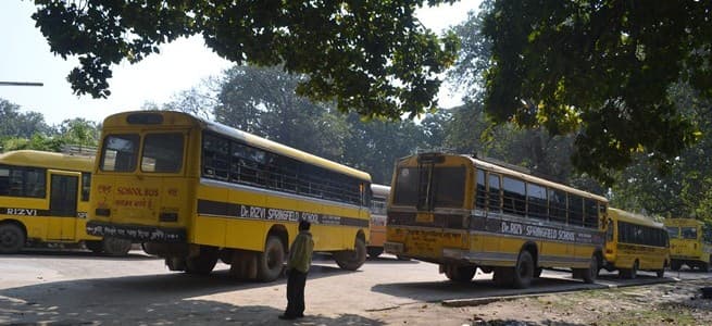 Dr AH Rizvi Degree College Kaushambi Infrastructure photo 14