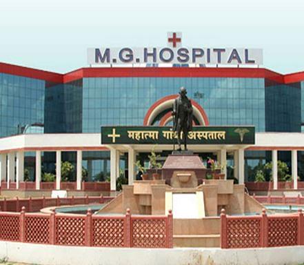 Mahatma Gandhi Dental College & Hospital Jaipur Academic Building photo 2