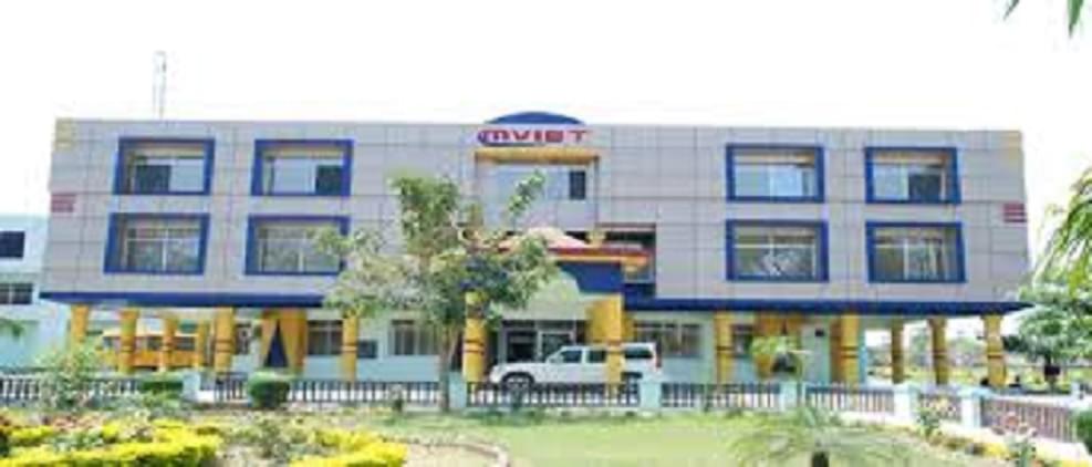 Madhu Vachaspati Institute of Engineering & Technology Kaushambi College Images photo 5