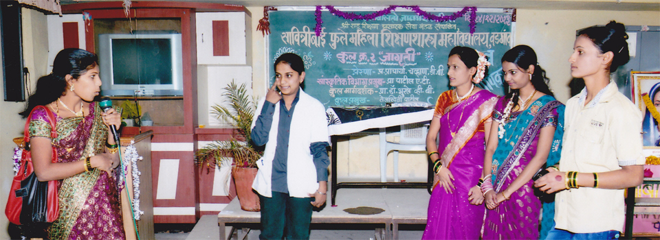 Savitribai Phule Mahila Shikshanshastra Mahavidyalaya Kolhapur General photo 3