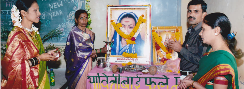 Savitribai Phule Mahila Shikshanshastra Mahavidyalaya Kolhapur General photo 4