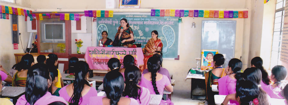 Savitribai Phule Mahila Shikshanshastra Mahavidyalaya Kolhapur General photo 5