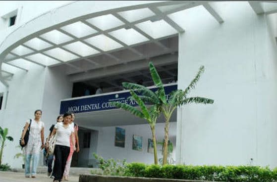 MGM Medical College Navi Mumbai Academic Building photo 2