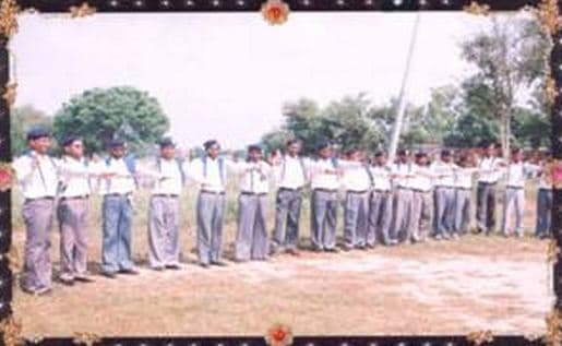 Sarvodaya Mahavidyalaya Mathura Infrastructure photo 3