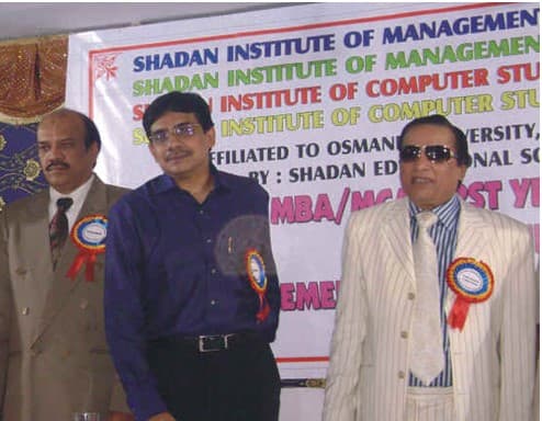 Shadan Institute of Computer Studies Hyderabad Extra Curriculars photo 3