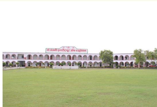 Maa Anjani Institute of Education Firozabad Academic Building photo 1