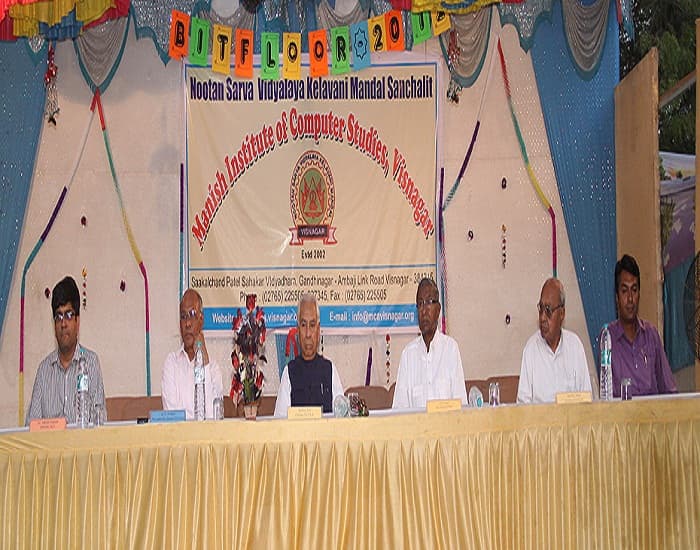 Manish Institute of Computer Studies Mehsana Academic Building photo 1