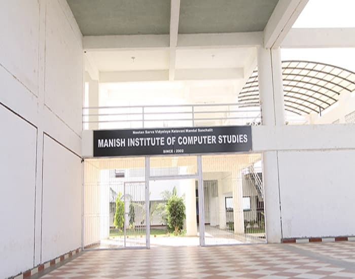 Manish Institute of Computer Studies Mehsana Academic Building photo 4