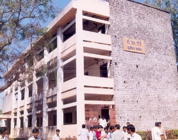 Mahavir Mahavidyalaya Kolhapur Academic Building photo 1