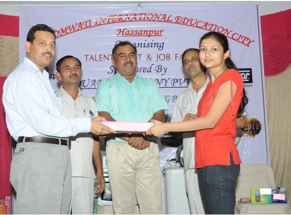 Maa Omwati Degree College Palwal Event photo 1