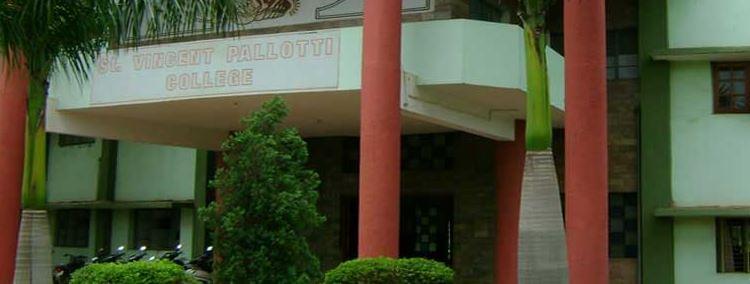 St Vincent Pallotti College Raipur Campus photo 1