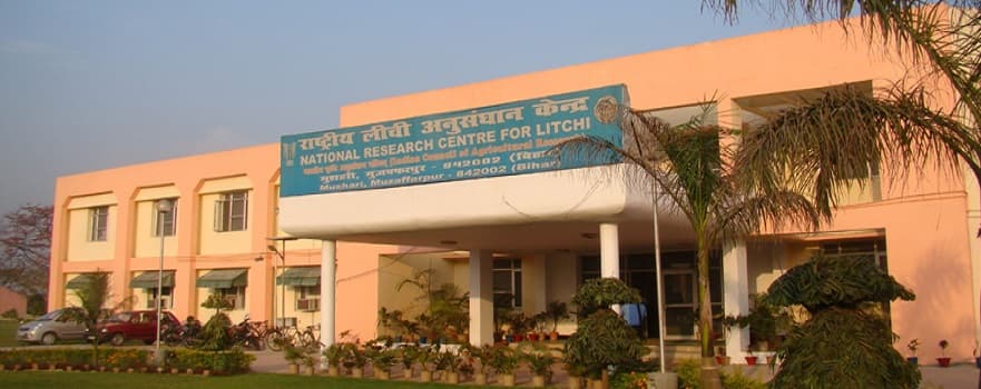 National Research Centre for Litchi Muzaffarpur Academic Building photo 2