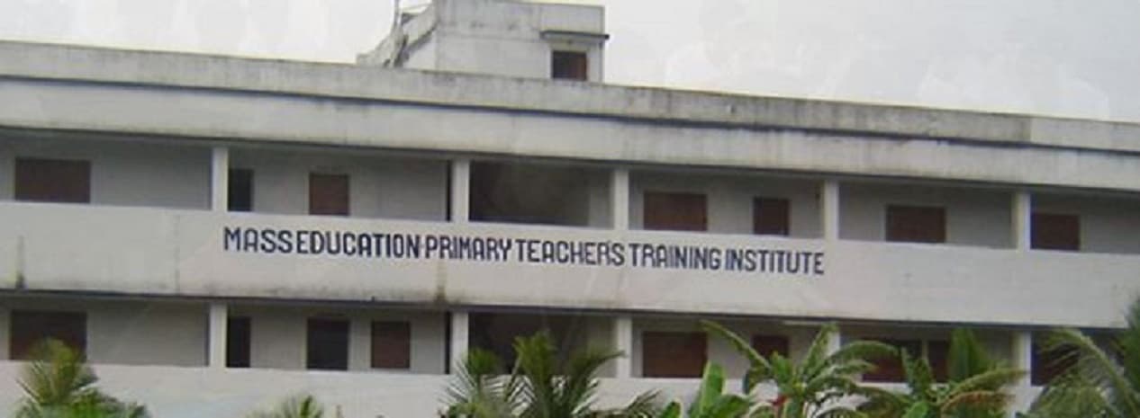 Mass Education Primary Teachers' Training Institute South 24 Parganas College Images photo 5