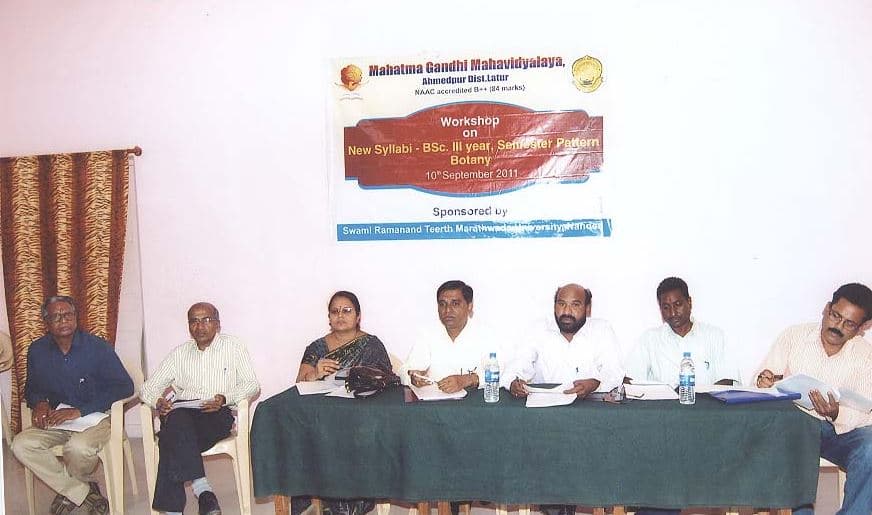 Mahatma Gandhi Mahavidyalaya Latur Extra Curriculars photo 3