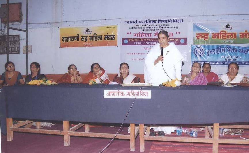 Mahatma Gandhi Mahavidyalaya Latur Extra Curriculars photo 4