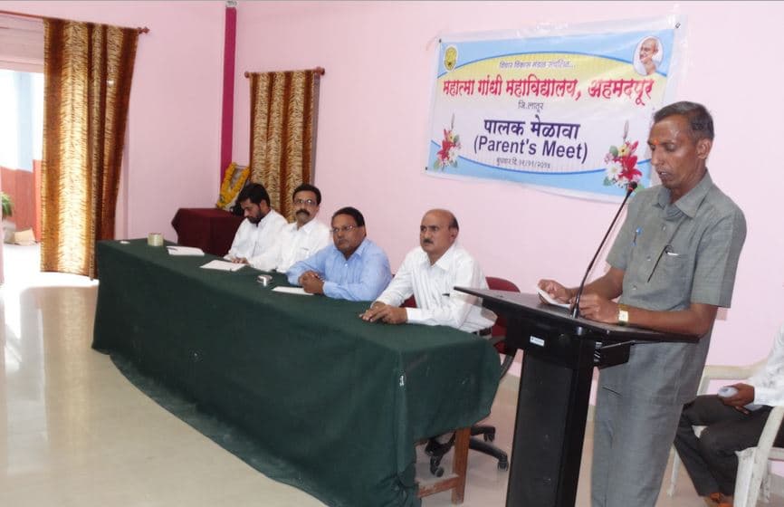 Mahatma Gandhi Mahavidyalaya Latur Extra Curriculars photo 5