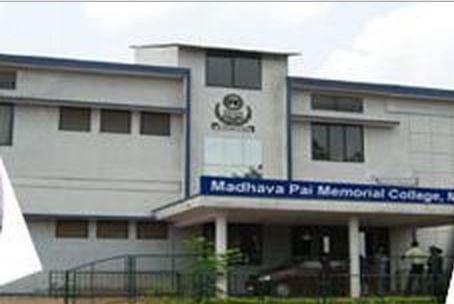 Madhava Pai Memorial College Manipal Campus photo 1