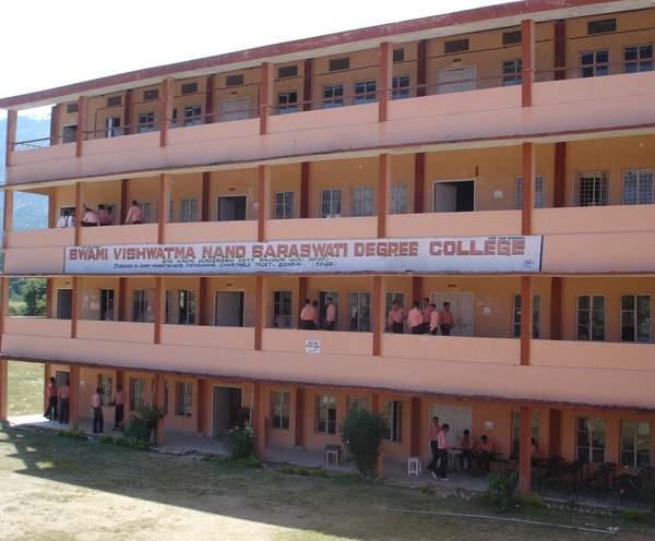 Swami Vishwatamanand Saraswati Degree College Rajauri Campus photo 1