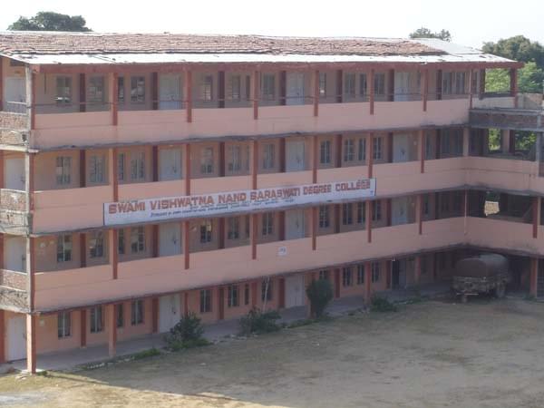 Swami Vishwatamanand Saraswati Degree College Rajauri Campus photo 3