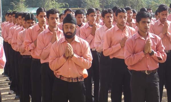 Swami Vishwatamanand Saraswati Degree College Rajauri Facility photo 2