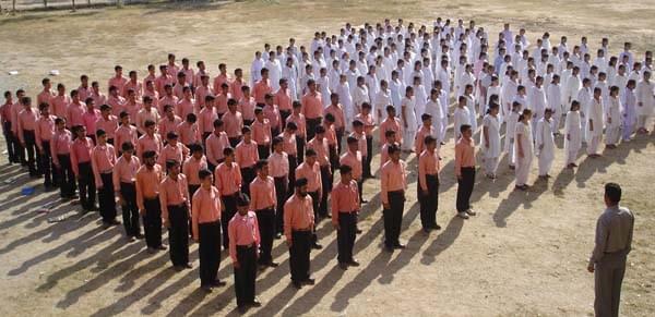 Swami Vishwatamanand Saraswati Degree College Rajauri Facility photo 3