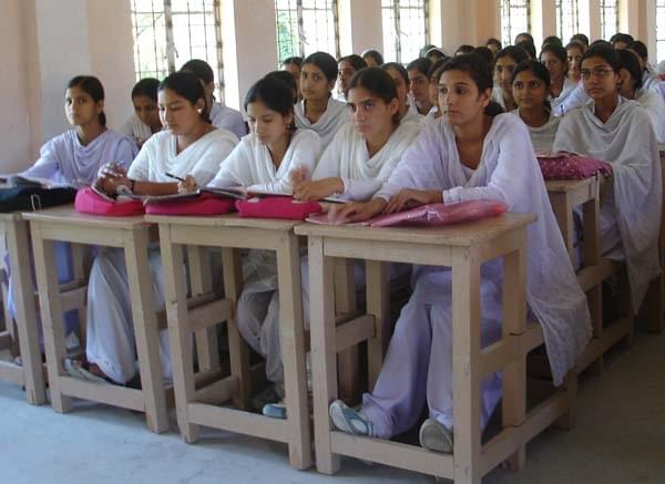 Swami Vishwatamanand Saraswati Degree College Rajauri Facility photo 5