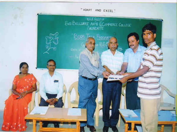 SVS Bellubbi Arts and Commerce College Belgaum Extra Curriculars photo 6