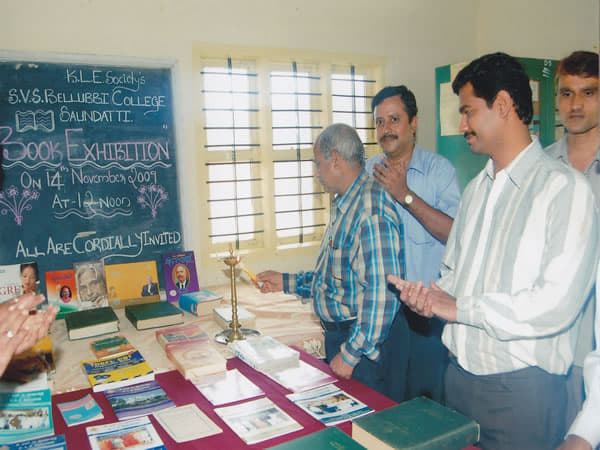 SVS Bellubbi Arts and Commerce College Belgaum Extra Curriculars photo 1