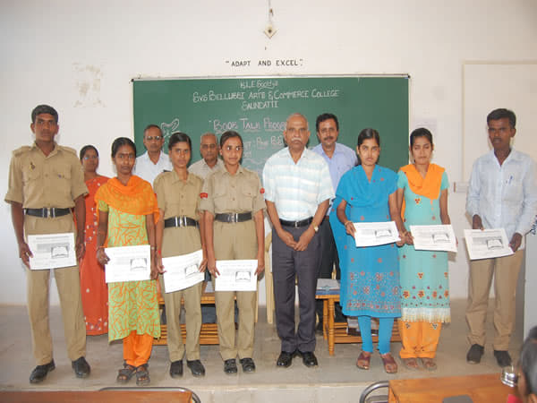 SVS Bellubbi Arts and Commerce College Belgaum Extra Curriculars photo 3