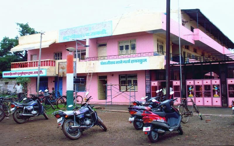 Balasaheb Mane Education Trust Sanchalit Adhyapak vidyalaya Kolhapur Academic Building photo 1