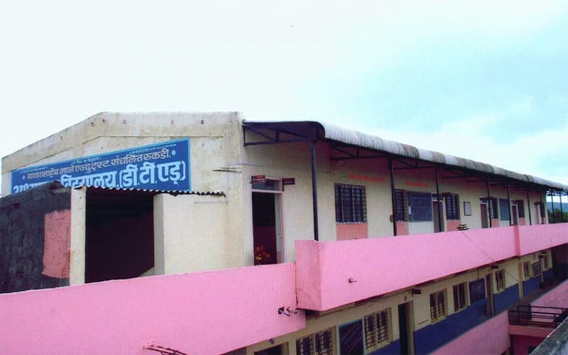 Balasaheb Mane Education Trust Sanchalit Adhyapak vidyalaya Kolhapur Academic Building photo 3