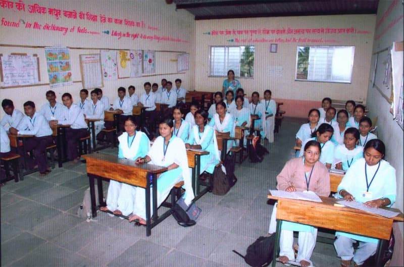 Balasaheb Mane Education Trust Sanchalit Adhyapak vidyalaya Kolhapur Classroom and Lab photo 4