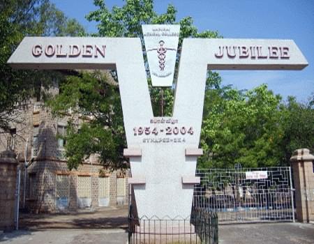 Madurai Medical College Academic Building photo 3