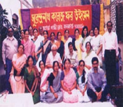 Surendranath College for Women Kolkata Extra Curriculars photo 3