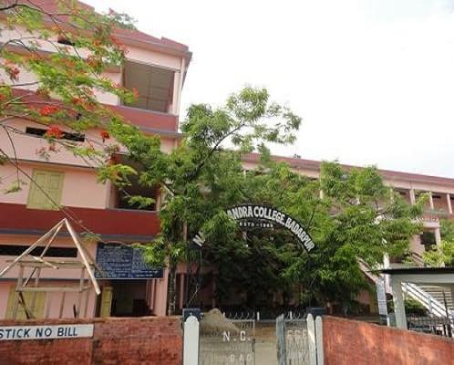 Nabin Chandra College Karimganj Academic Building photo 3