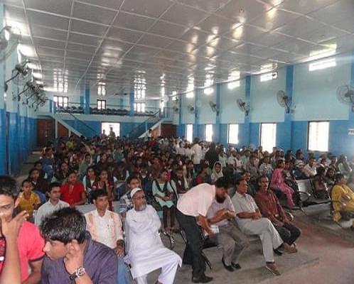 Nabin Chandra College Karimganj Auditorium photo 1