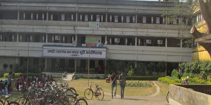 Nahata Jogendranath Mandal Smriti Mahavidyalaya North 24 Parganas Academic Building photo 1